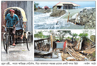 দুর্যোগ পিছু ছাড়ছে না