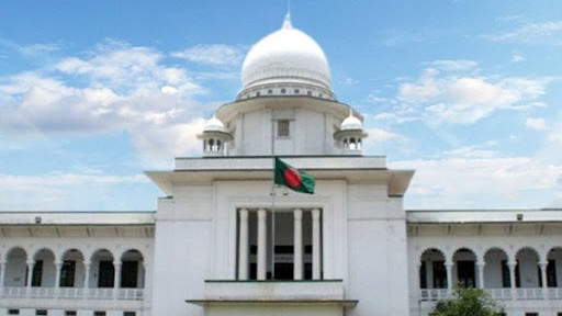 বিচারাধীন ফৌজদারী মামলা আপোসযোগ্য নয় : হাইকোর্ট