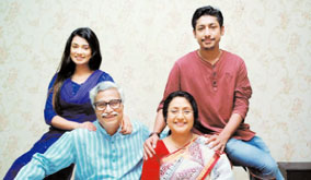 মেগা ধারাবাহিক ‘নাটাই ঘুড়ি’ মেগা ধারাবাহিক ‘নাটাই ঘুড়ি’