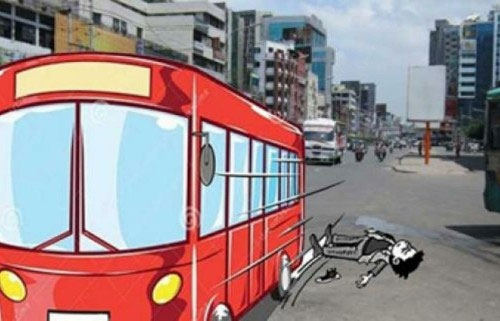মোহাম্মদপুরে বাসের ধাক্কায় মোটরসাইকেল চালকের মৃত্যু মোহাম্মদপুরে বাসের ধাক্কায় মোটরসাইকেল চালকের মৃত্যু