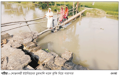 ১৫ বছর ধরে ভেঙ্গে পড়ে আছে ডুমখালি সেতু