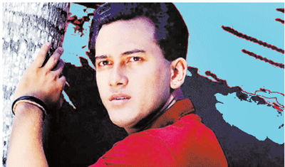 রুপালি পর্দার রাজপুত্র সালমান শাহ রুপালি পর্দার রাজপুত্র সালমান শাহ
