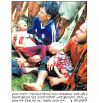 ট্রলার ডুবে ১০ জনের প্রাণহানি ট্রলার ডুবে ১০ জনের প্রাণহানি