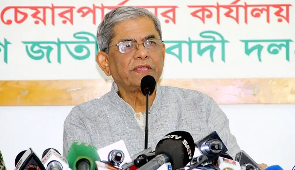 ইসির ক্ষমতা কমিয়ে দিতে চায় সরকার: ফখরুল ইসির ক্ষমতা কমিয়ে দিতে চায় সরকার: ফখরুল