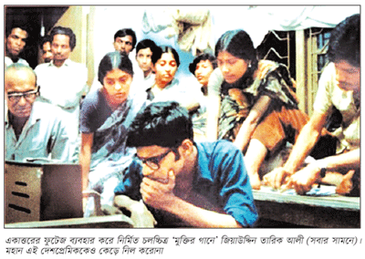 বায়ান্ন বাজার তিপ্পান্ন গলি বায়ান্ন বাজার তিপ্পান্ন গলি