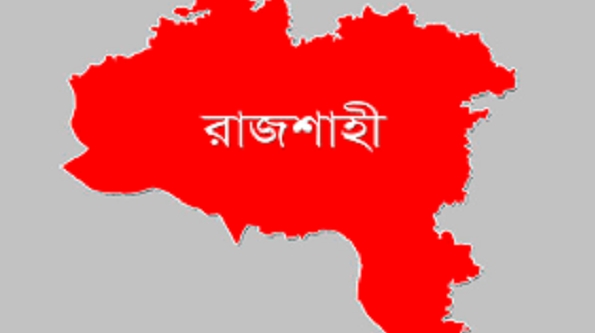 রাজশাহীতে পদ্মায় নৌকাডুবিতে নিখোঁজ দুই রাজশাহীতে পদ্মায় নৌকাডুবিতে নিখোঁজ দুই