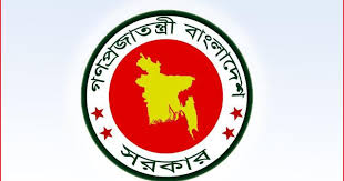 একতলা বাড়ি পাচ্ছেন অসচ্ছল মুক্তিযোদ্ধারা একতলা বাড়ি পাচ্ছেন অসচ্ছল মুক্তিযোদ্ধারা
