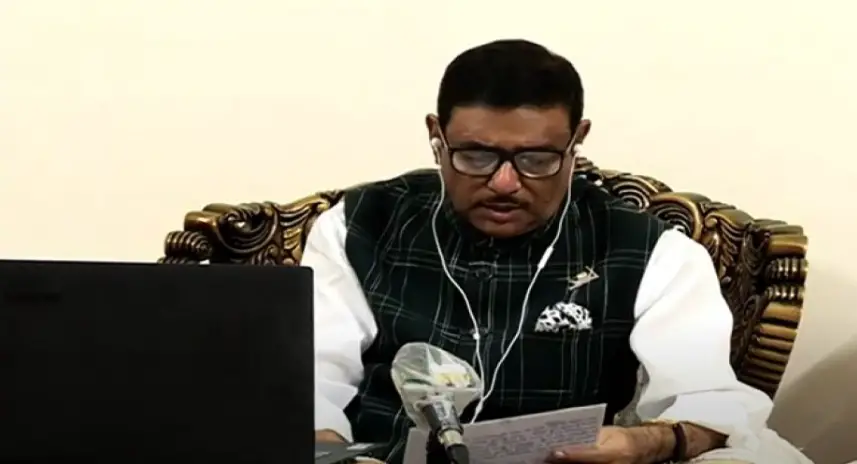 জয় বাংলা টেলিমেডিসিন অ্যাপের মাধ্যমে রোগীরা চিকিৎসা নিতে পারবেন ॥ সেতুমন্ত্রী জয় বাংলা টেলিমেডিসিন অ্যাপের মাধ্যমে রোগীরা চিকিৎসা নিতে পারবেন ॥ সেতুমন্ত্রী