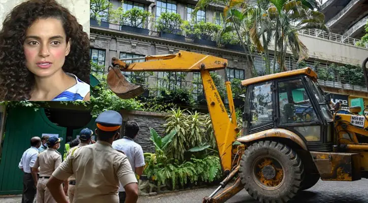 ২ কোটি রুপি ক্ষতিপূরণ চাইলেন কঙ্গনা ২ কোটি রুপি ক্ষতিপূরণ চাইলেন কঙ্গনা
