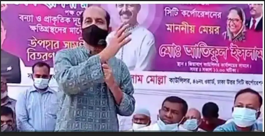 দখলদার যত ক্ষমতাধর হোক জনগণের হাত সবচেয়ে লম্বা ॥ মেয়র আতিক