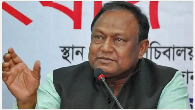 বর্ডারে আটকে থাকা পেঁয়াজ দু’একদিনের মধ্যে প্রবেশ করার ব্যবস্থা নেওয়া হচ্ছে ॥ বাণিজ্যমন্ত্রী বর্ডারে আটকে থাকা পেঁয়াজ দু’একদিনের মধ্যে প্রবেশ করার ব্যবস্থা নেওয়া হচ্ছে ॥ বাণিজ্যমন্ত্রী