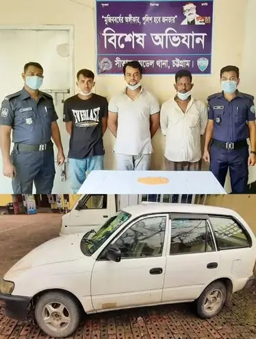 সীতাকুন্ডে ইয়াবাসহ প্রাইভেটকার জব্দ, গ্রেফতার ৩ সীতাকুন্ডে ইয়াবাসহ প্রাইভেটকার জব্দ, গ্রেফতার ৩