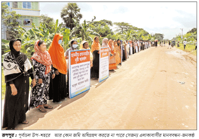 পূর্বাচলে নতুন করে জমি অধিগ্রহণ না করার দাবি