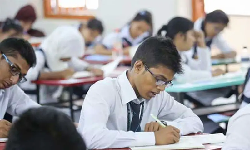 এইচএসসি পরীক্ষার বিষয়ে সিদ্ধান্ত হবে ২৪ সেপ্টেম্বর এইচএসসি পরীক্ষার বিষয়ে সিদ্ধান্ত হবে ২৪ সেপ্টেম্বর