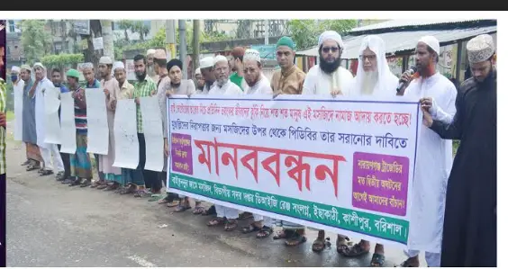 বরিশালে মসজিদের ওপর থেকে বিদ্যুত লাইন সরানোর দাবি বরিশালে মসজিদের ওপর থেকে বিদ্যুত লাইন সরানোর দাবি