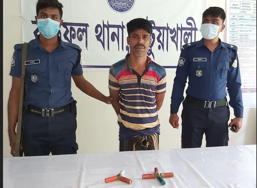 বাউফলে ৭ রাউন্ড গুলিসহ ডাকাত কামাল আটক বাউফলে ৭ রাউন্ড গুলিসহ ডাকাত কামাল আটক