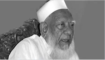 চিরনিদ্রায় শায়িত হেফাজত আমির আল্লামা আহমদ শফী চিরনিদ্রায় শায়িত হেফাজত আমির আল্লামা আহমদ শফী