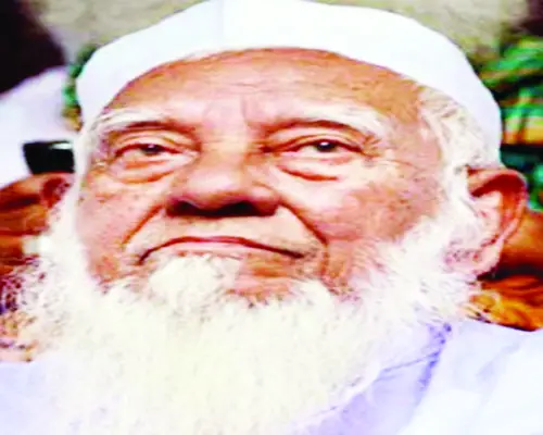 হেফাজতের আমির আহমদ শফীর ইন্তেকাল হেফাজতের আমির আহমদ শফীর ইন্তেকাল