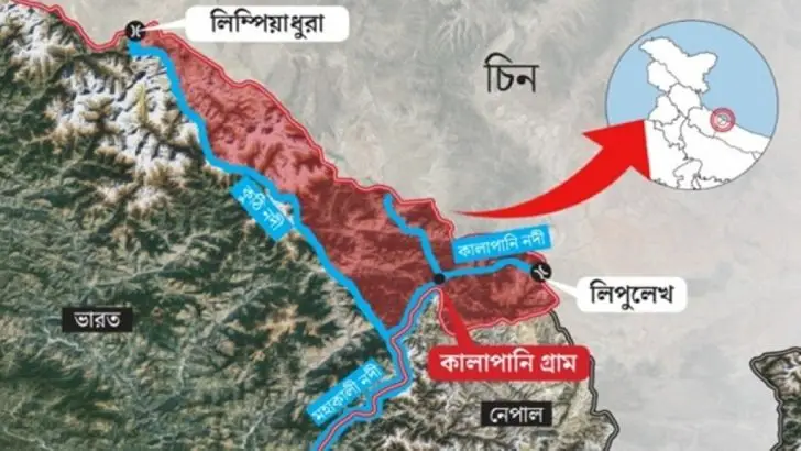 নেপালে পাঠ্যবইয়ে নতুন মানচিত্র, এরপর মুদ্রায় নেপালে পাঠ্যবইয়ে নতুন মানচিত্র, এরপর মুদ্রায়