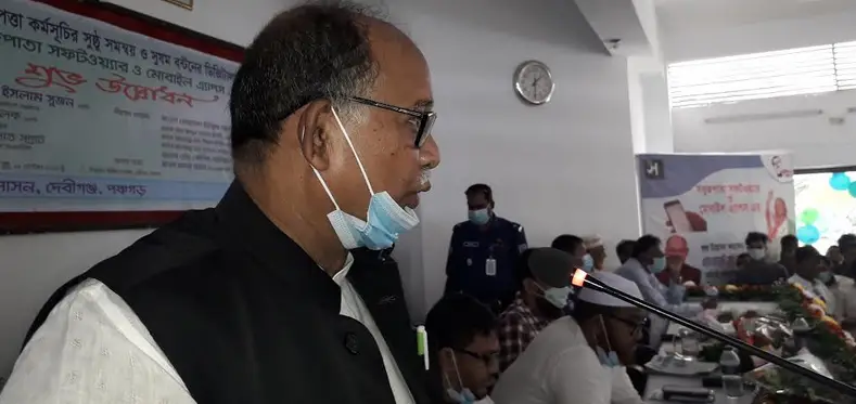 বর্তমান সরকারের আমলে রেলপথে ব্যাপক উন্নয়ন হয়েছে : রেলপথমন্ত্রী বর্তমান সরকারের আমলে রেলপথে ব্যাপক উন্নয়ন হয়েছে : রেলপথমন্ত্রী