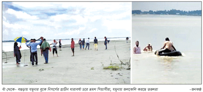 যমুনার বুকে অপার নিসর্গ, শান্ত স্নিগ্ধ প্রকৃতি যমুনার বুকে অপার নিসর্গ, শান্ত স্নিগ্ধ প্রকৃতি