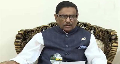‘বিএনপির আন্দোলনের তর্জন গর্জনই শোনা যায়, কিন্তু বর্ষণ দেখা যায় না’ ‘বিএনপির আন্দোলনের তর্জন গর্জনই শোনা যায়, কিন্তু বর্ষণ দেখা যায় না’