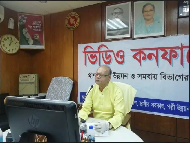 গ্রামীণ উন্নয়নে পল্লী উন্নয়ন একাডেমী নিরলসভাবে কাজ করছে ॥ প্রতিমন্ত্রী স্বপন ভট্টাচার্য্য গ্রামীণ উন্নয়নে পল্লী উন্নয়ন একাডেমী নিরলসভাবে কাজ করছে ॥ প্রতিমন্ত্রী স্বপন ভট্টাচার্য্য