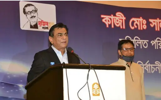 ফুটবল : র্যাংকিংয়ে ১৫০ এর মধ্যে আনার প্রতিশ্রুতি দিলেন সালাউদ্দিন ফুটবল : র্যাংকিংয়ে ১৫০ এর মধ্যে আনার প্রতিশ্রুতি দিলেন সালাউদ্দিন
