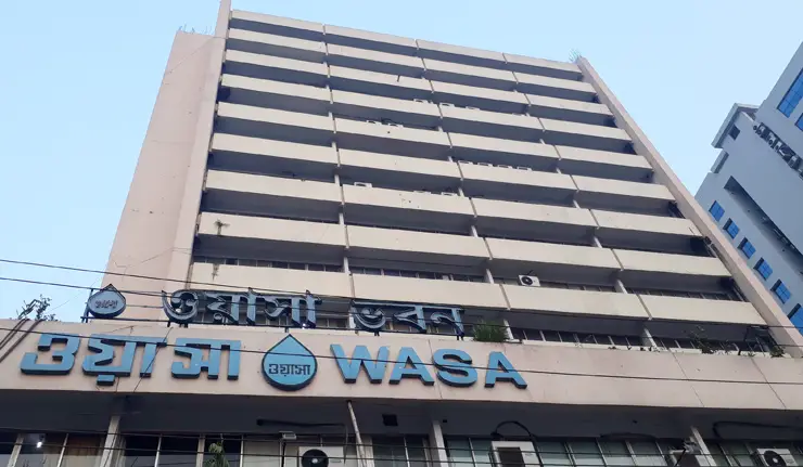 ওয়াসায় উত্তেজনা ॥ তাকসিমকে ফের এমডি নিয়োগের প্রস্তাবে ক্ষোভ ওয়াসায় উত্তেজনা ॥ তাকসিমকে ফের এমডি নিয়োগের প্রস্তাবে ক্ষোভ