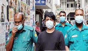 মানবপাচার ॥ নৃত্যশিল্পী ইভান ৭ দিনের রিমান্ডে মানবপাচার ॥ নৃত্যশিল্পী ইভান ৭ দিনের রিমান্ডে