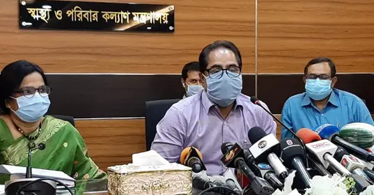 ভ্যাকসিনের ট্রায়াল শুরুর বিষয়ে ২ দিনের মধ্যে চিঠি দেবে চীন ভ্যাকসিনের ট্রায়াল শুরুর বিষয়ে ২ দিনের মধ্যে চিঠি দেবে চীন