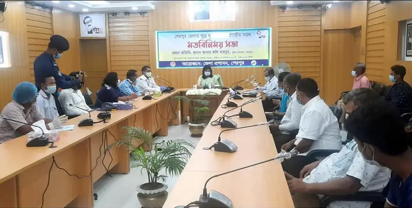 শেরপুর সীমান্তের গজনী অবকাশে হবে নৃ-তাত্ত্বিক, মুক্তিযুদ্ধ ও বঙ্গবন্ধু যাদুঘর শেরপুর সীমান্তের গজনী অবকাশে হবে নৃ-তাত্ত্বিক, মুক্তিযুদ্ধ ও বঙ্গবন্ধু যাদুঘর