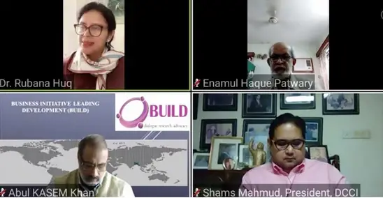 সীমান্ত বাণিজ্যে বড় বাধা আন্তঃমন্ত্রণালয়ের ভালো যোগাযোগ না থাকা সীমান্ত বাণিজ্যে বড় বাধা আন্তঃমন্ত্রণালয়ের ভালো যোগাযোগ না থাকা