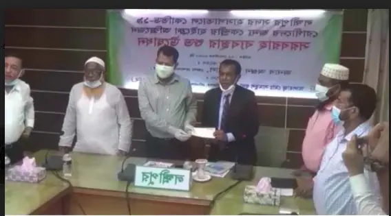 লক্ষ্মীপুর সদর হাসপাতালে বেসরকারী উদ্যোগে অক্সিজেন ব্যবস্থার উদ্বোধন লক্ষ্মীপুর সদর হাসপাতালে বেসরকারী উদ্যোগে অক্সিজেন ব্যবস্থার উদ্বোধন