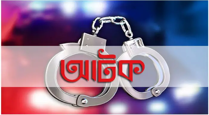 ইয়াবার চালানসহ রোহিঙ্গা মা-মেয়ে আটক ইয়াবার চালানসহ রোহিঙ্গা মা-মেয়ে আটক