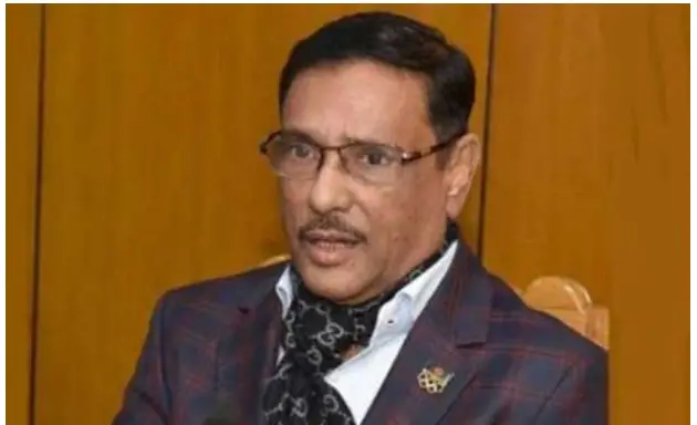 বিদেশি সংস্থার সাথে গোপনে বৈঠক করে সরকার পতনের ষড়যন্ত্র করছে: কাদের বিদেশি সংস্থার সাথে গোপনে বৈঠক করে সরকার পতনের ষড়যন্ত্র করছে: কাদের