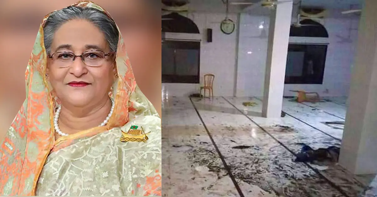 মসজিদে বিস্ফোরণ ॥ ৩৫ পরিবারকে ৫ লাখ টাকা করে অনুদান মসজিদে বিস্ফোরণ ॥ ৩৫ পরিবারকে ৫ লাখ টাকা করে অনুদান