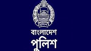 কক্সবাজারের ৩৪ পুলিশ পরিদর্শককে একযোগে বদলি কক্সবাজারের ৩৪ পুলিশ পরিদর্শককে একযোগে বদলি