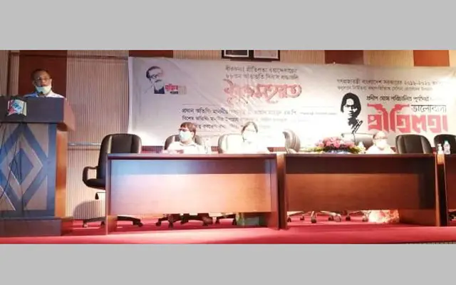 সিনেমা হল সংস্কারে বিশেষ তহবিল গঠন করা হবে : তথ্যমন্ত্রী সিনেমা হল সংস্কারে বিশেষ তহবিল গঠন করা হবে : তথ্যমন্ত্রী