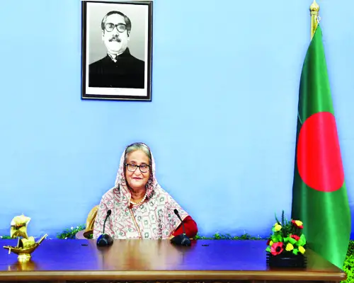 ধ্বংসের হাত থেকে পৃথিবী রক্ষায় প্রধানমন্ত্রীর পাঁচ প্রস্তাব ধ্বংসের হাত থেকে পৃথিবী রক্ষায় প্রধানমন্ত্রীর পাঁচ প্রস্তাব