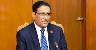 অবৈধপথে ক্ষমতা দখলে ষড়যন্ত্রের গলি খুঁজছে বিএনপি ॥ কাদের অবৈধপথে ক্ষমতা দখলে ষড়যন্ত্রের গলি খুঁজছে বিএনপি ॥ কাদের