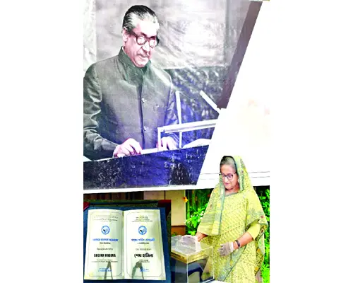 দীর্ঘদিন ক্ষমতায় আছি বলেই সুফল পাচ্ছে জনগণ দীর্ঘদিন ক্ষমতায় আছি বলেই সুফল পাচ্ছে জনগণ