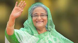 প্রধানমন্ত্রীর ৭৪তম জন্মদিন উপলক্ষে অনলাইন কুইজ প্রতিযোগিতা প্রধানমন্ত্রীর ৭৪তম জন্মদিন উপলক্ষে অনলাইন কুইজ প্রতিযোগিতা