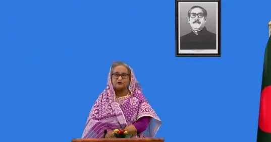 সবার সুরক্ষা চাই ॥ বিশ্বসভায় প্রধানমন্ত্রী সবার সুরক্ষা চাই ॥ বিশ্বসভায় প্রধানমন্ত্রী