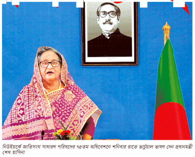 সবার সুরক্ষা চাই ॥ করোনা সঙ্কট উত্তরণে বহুপাক্ষিকতাবাদের বিকল্প নেই সবার সুরক্ষা চাই ॥ করোনা সঙ্কট উত্তরণে বহুপাক্ষিকতাবাদের বিকল্প নেই