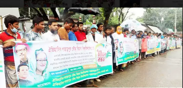 নওগাঁর পাহাড়পুর বৌদ্ধবিহারে বিশ্ববিদ্যালয় প্রতিষ্ঠার দাবি