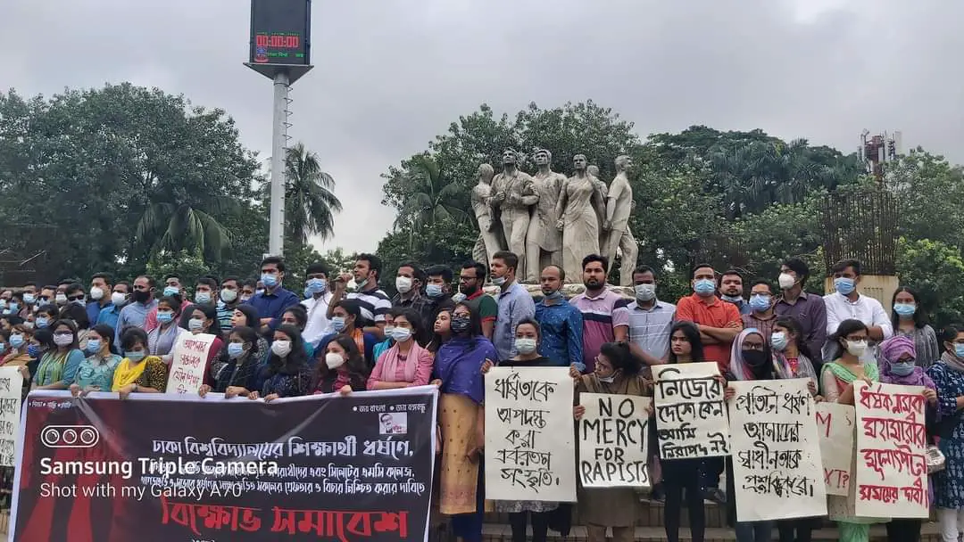 ধর্ষনের ঘটনায় ভিপি নূরসহ সকল আসামী ঢাবিতে অবাঞ্চিত ধর্ষনের ঘটনায় ভিপি নূরসহ সকল আসামী ঢাবিতে অবাঞ্চিত