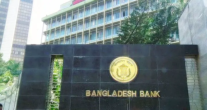 ব্যাংক ঋণ ॥ কিস্তি ডিসেম্বর পর্যন্ত শোধ না করলেও খেলাপি না করার নির্দেশ ব্যাংক ঋণ ॥ কিস্তি ডিসেম্বর পর্যন্ত শোধ না করলেও খেলাপি না করার নির্দেশ