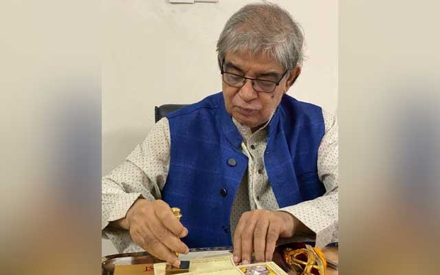 শেখ হাসিনার জন্মদিনে স্মারক ডাকটিকিট অবমুক্ত শেখ হাসিনার জন্মদিনে স্মারক ডাকটিকিট অবমুক্ত