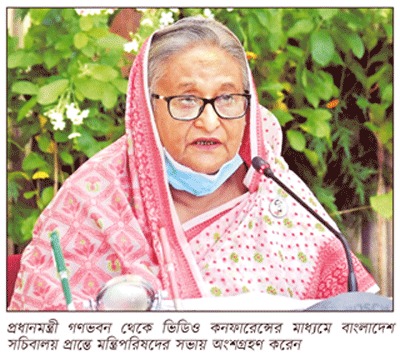 আনুষ্ঠানিকতা ছাড়াই শেখ হাসিনার জন্মদিন পালন আনুষ্ঠানিকতা ছাড়াই শেখ হাসিনার জন্মদিন পালন